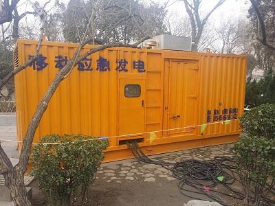 长安柴油发电机维修保养工作要做哪些
